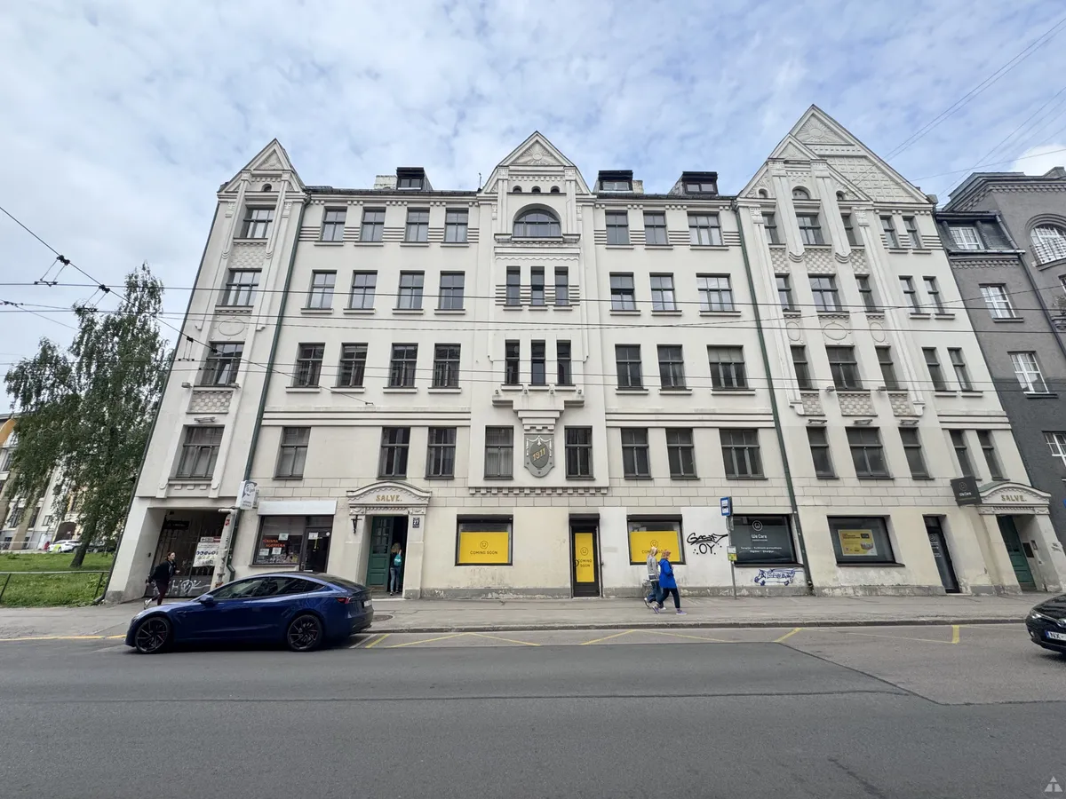 Rīga, Centrs, Ernesta Birznieka-Upīša iela 27