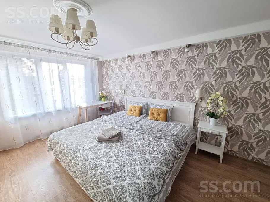 Vienības 59, Kraslava