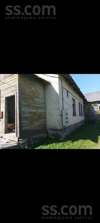 Dzelzceļa ēka 70.km 4, Ķeipene, Ķeipenes pag.