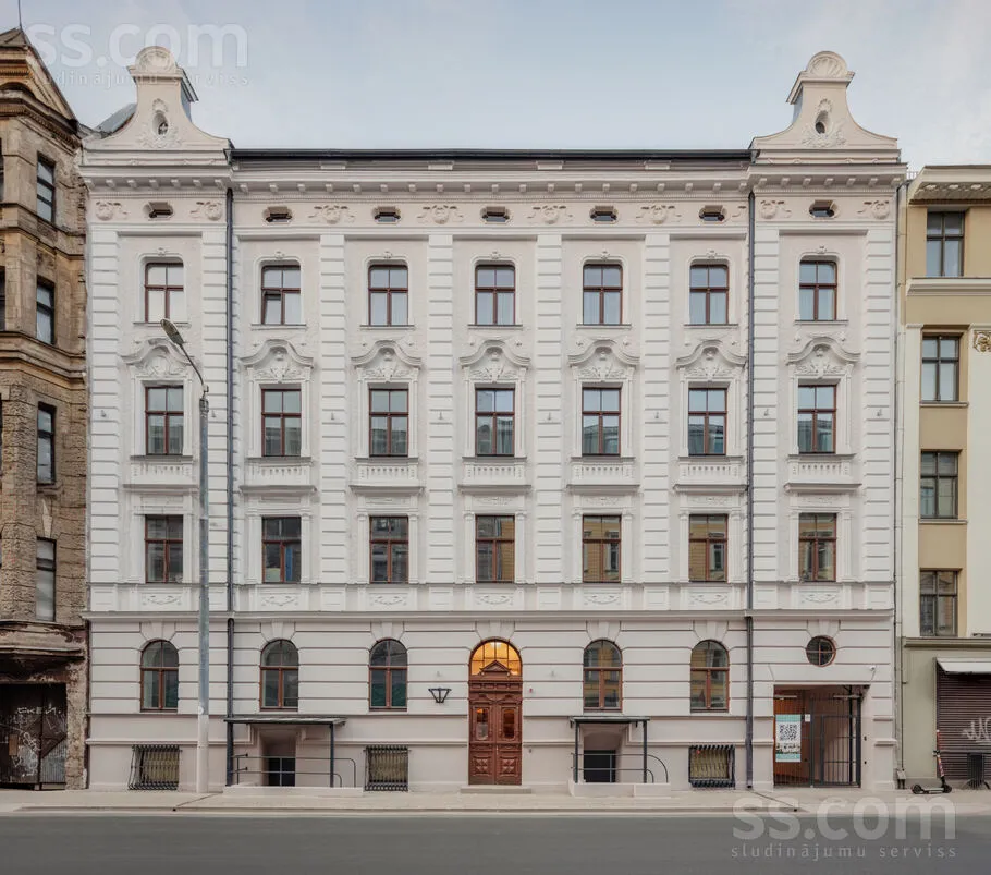 Elizabetes 89, Centre