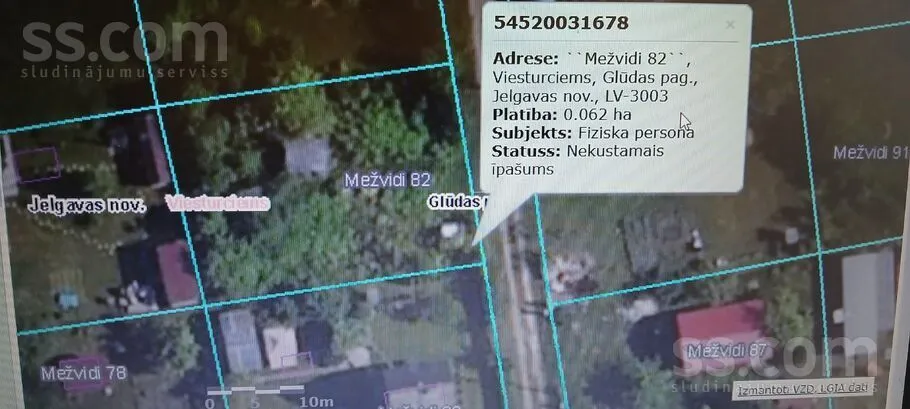 Mežvidi 82, Jelgava
