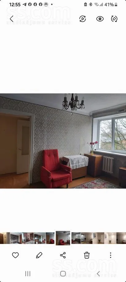 Lilijas 17а, Ilguciems
