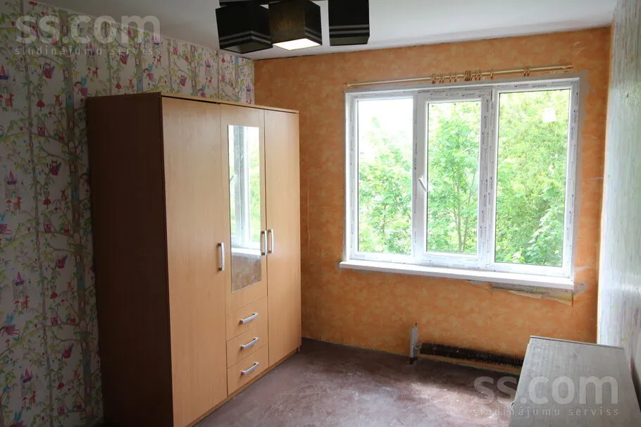 Raiņa 9, Kraslava