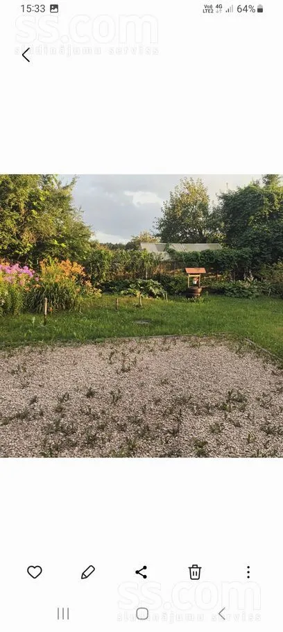 Aurora 32, Virši, Olaines pag.