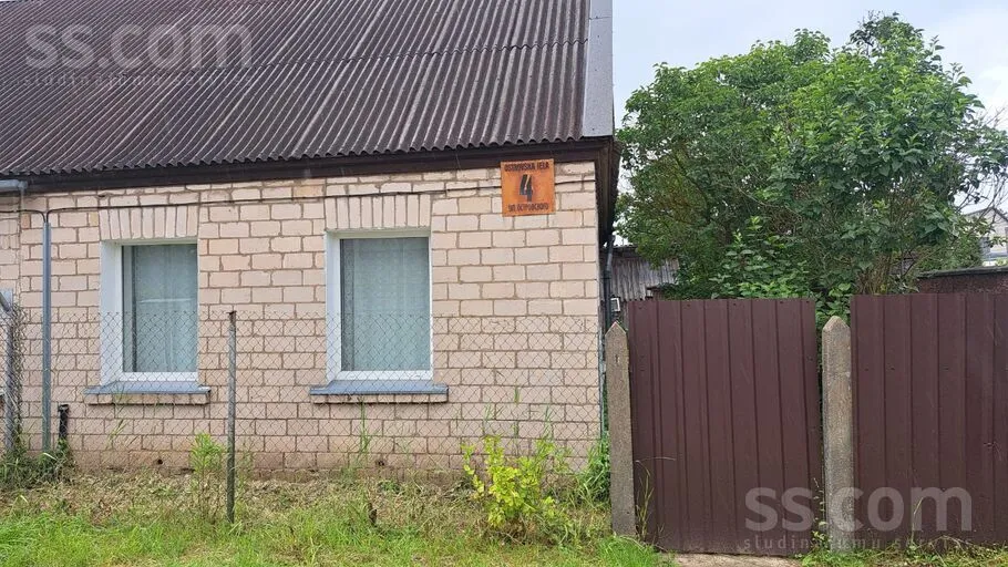 Ostrovska iela 4, Daugavpils