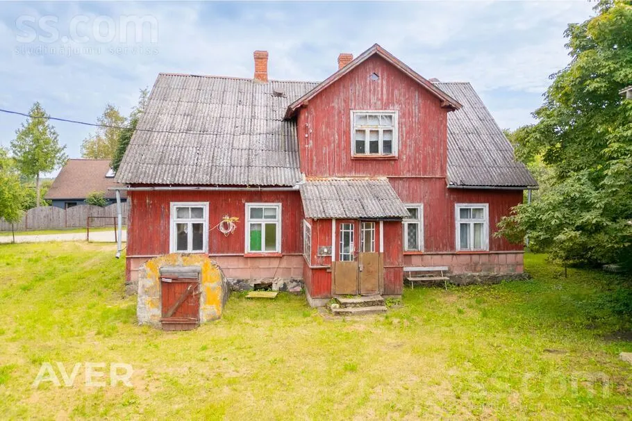 Raiņa iela 44, Viesīte
