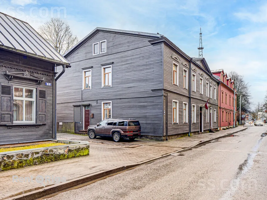 Nometnu 48, Agenskalns