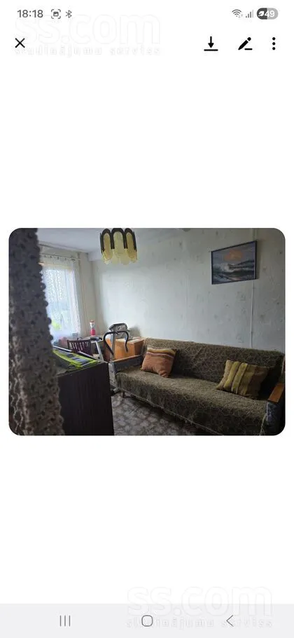 Eržepoles 62, Viļaka
