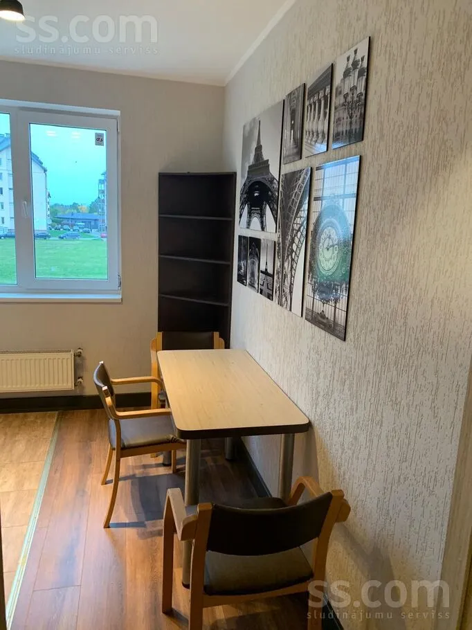Nometņu 38, Salaspils