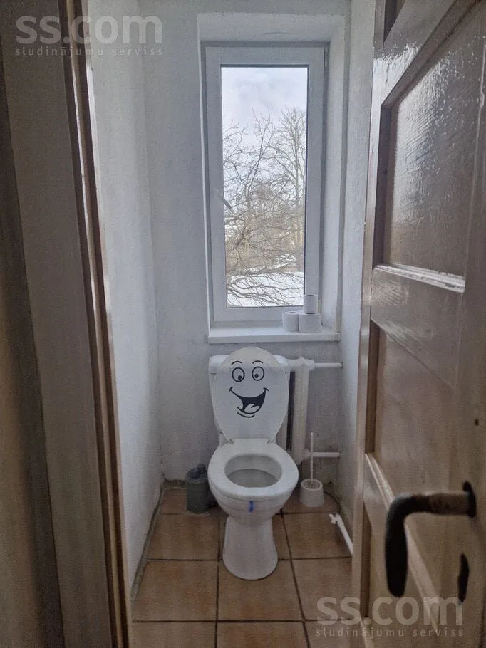 Plūdoņa iela 23, Bauska