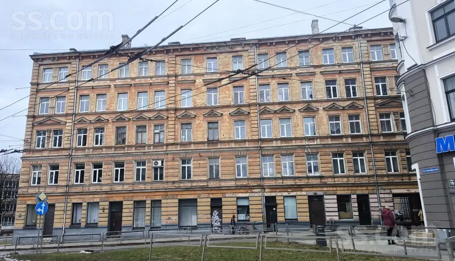 Sadovnikova 17, Centre
