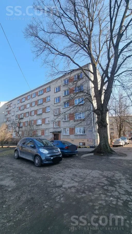 Saulgozhu 11, Ilguciems