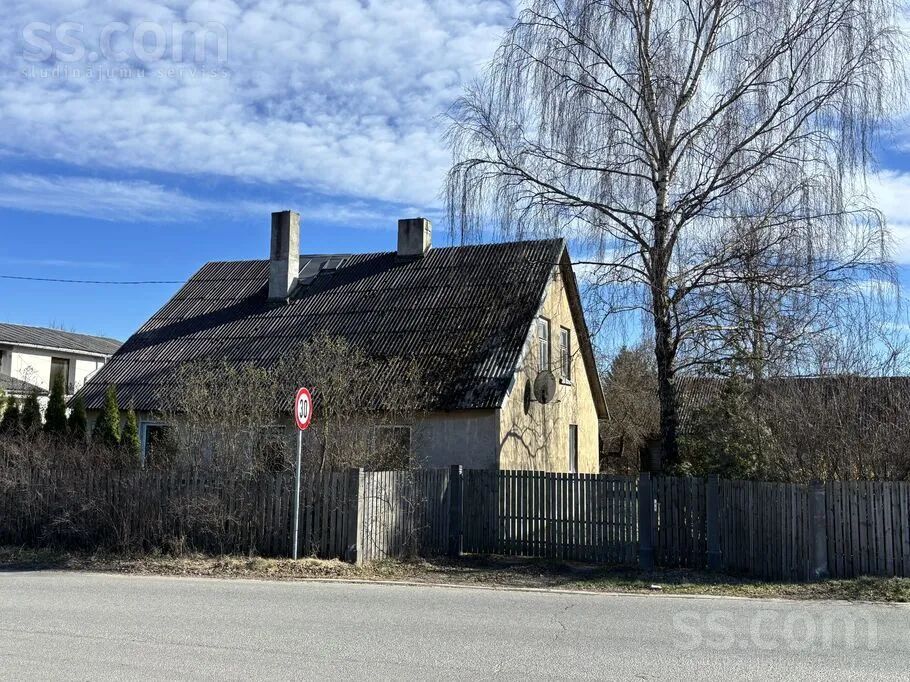 Kalnciema 190, Lidosta "Rīga", Mārupes pag.