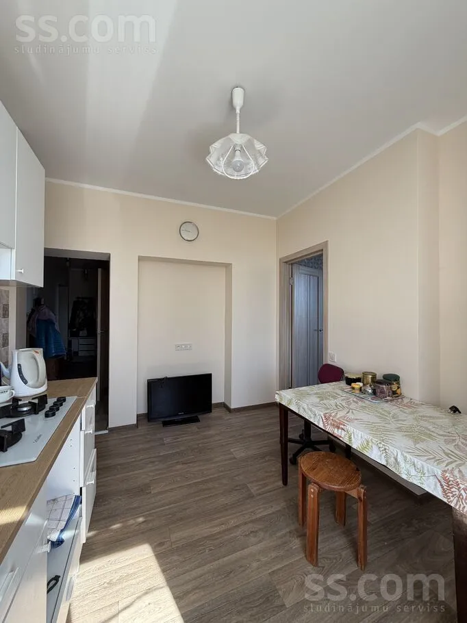 Kaļķu fabrika 1, Katlakalns, Ķekavas pag.