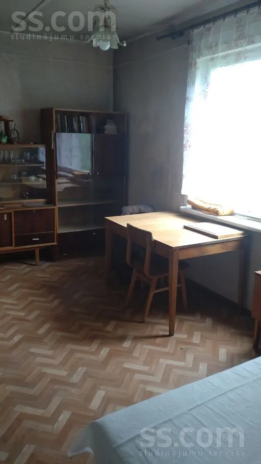 Smilšu iela 1, Ogre