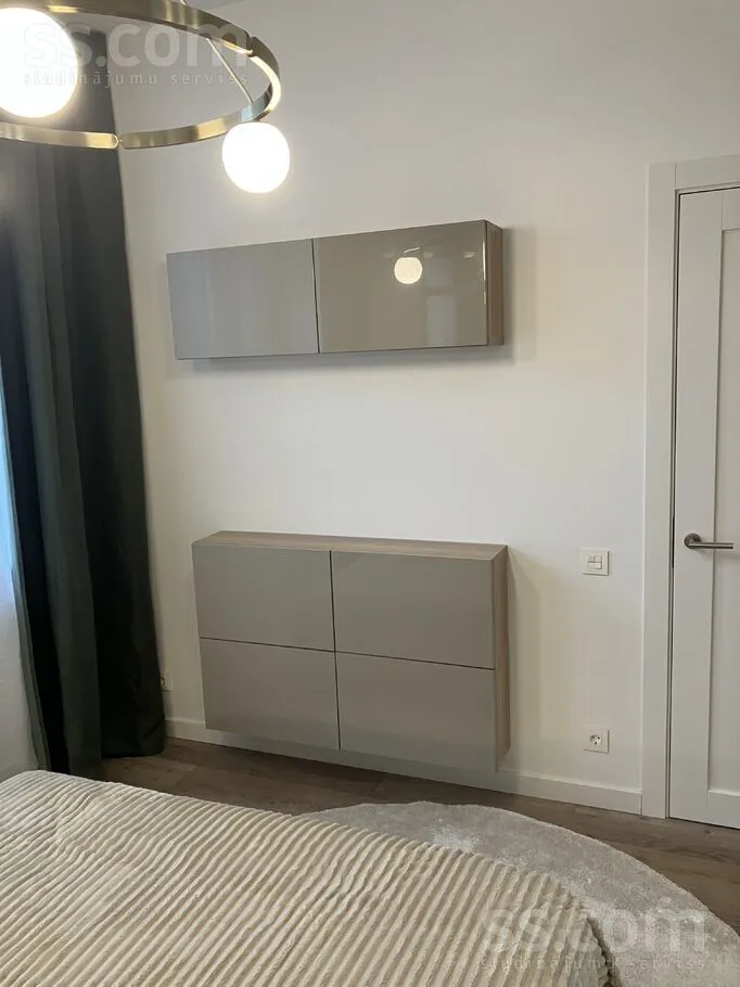 Instituta 1, Sigulda