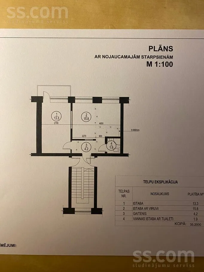 Gaismas iela 19/5 14, Ķekava, Ķekavas pag.