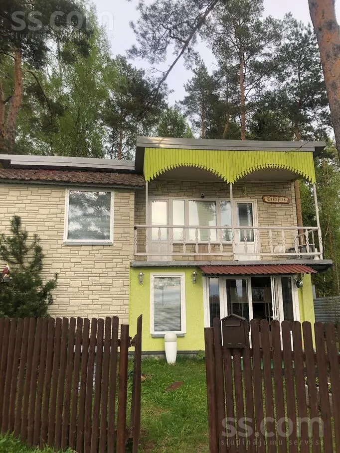 Ezerpils, Vilkakrogs, Kaunatas pag.