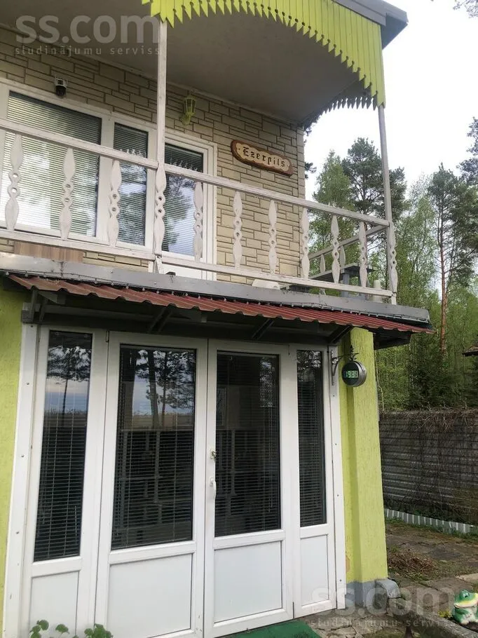 Ezerpils, Vilkakrogs, Kaunatas pag.