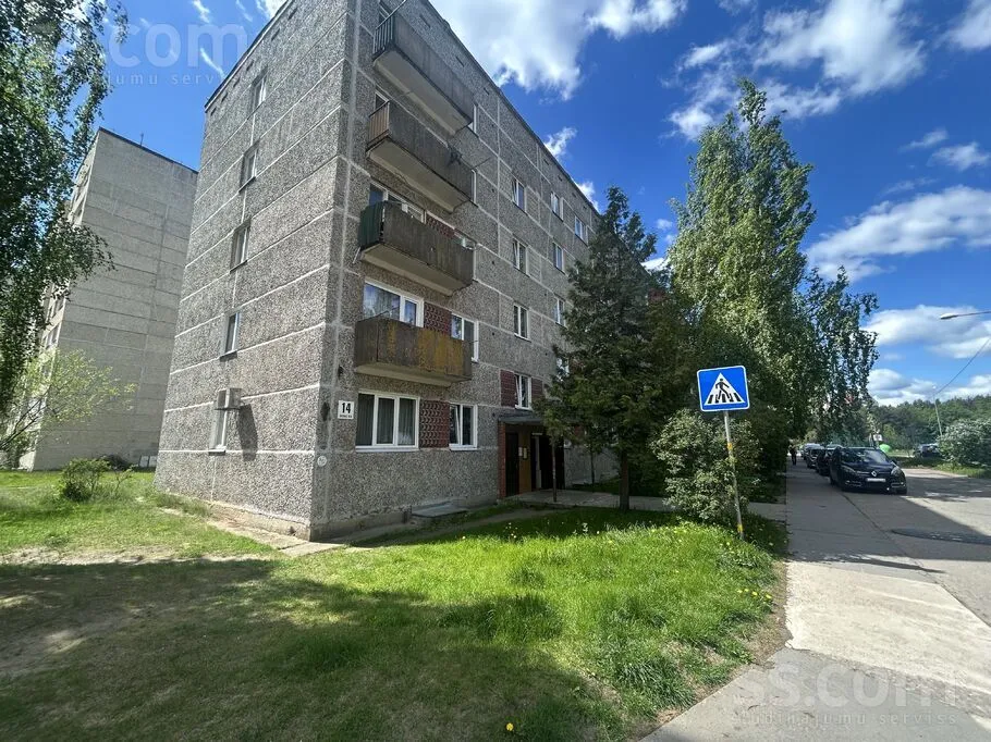 Gaismas 14, Daugavpils