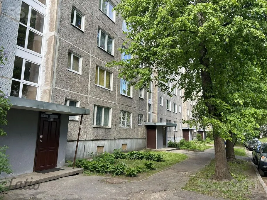 Gara 21, Ilguciems