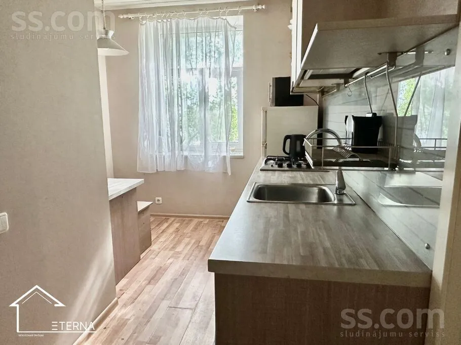Latgales 223, Kengarags