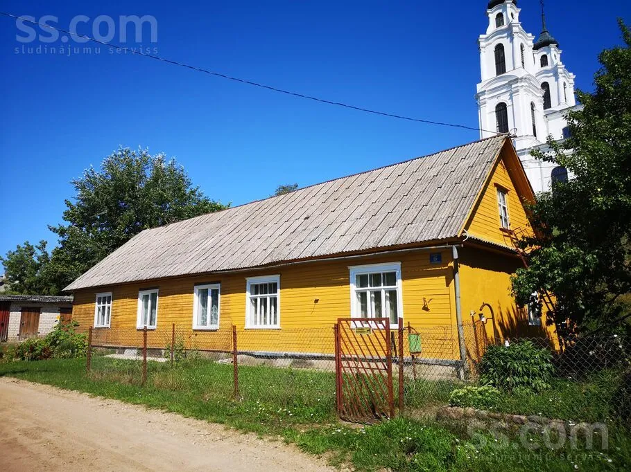 Strādnieku šķērsiela 5, Ludza