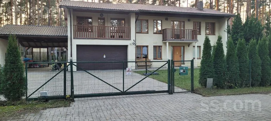 Rakaru 7-2, Krogsils, Ķekavas pag.