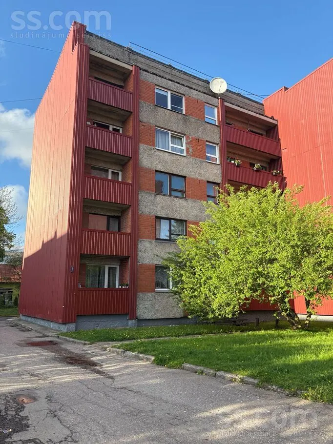Valmieras 1, Limbaži