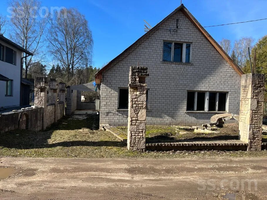 Skanuļu iela 1, Ikšķile