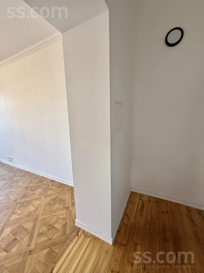 Brivibas 82, Centre