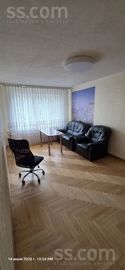 Dzelzavas 84, Purvciems