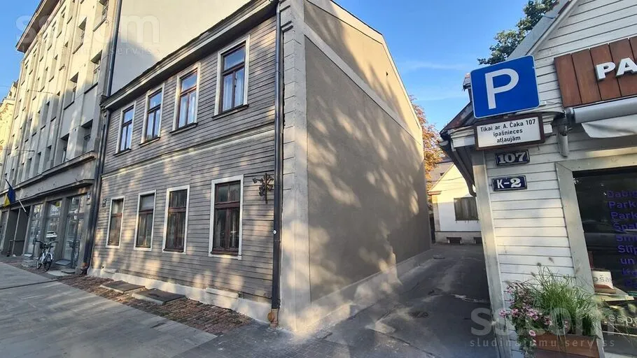 Chaka 107, Centre