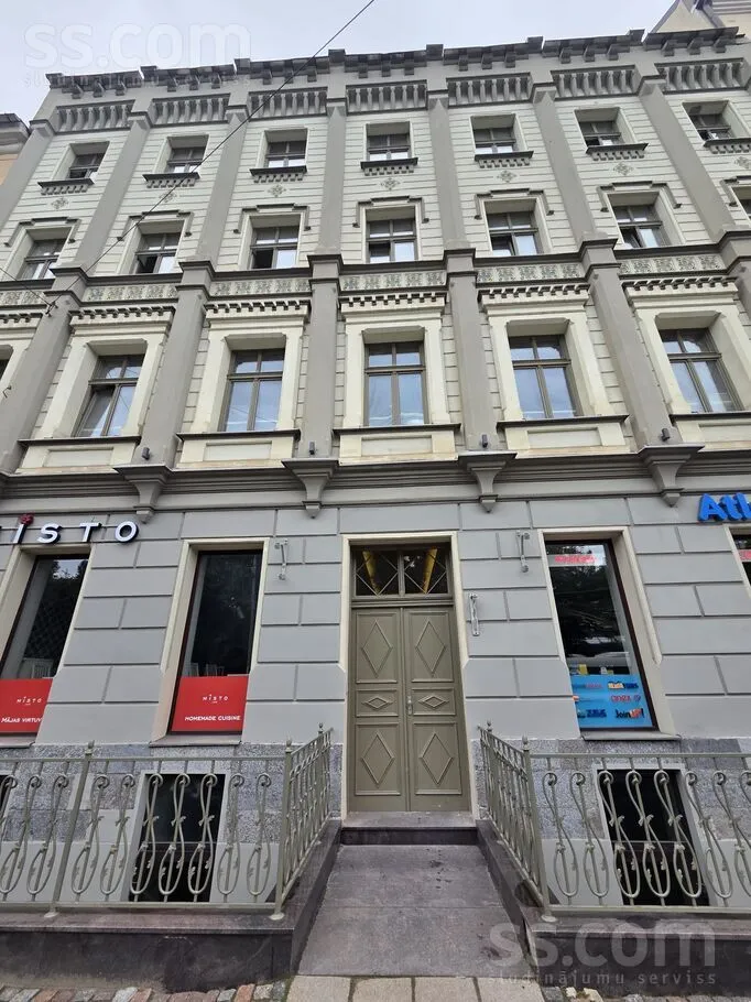 Merkela 17/19, Centre