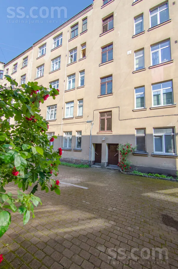 Chaka 148, Centre