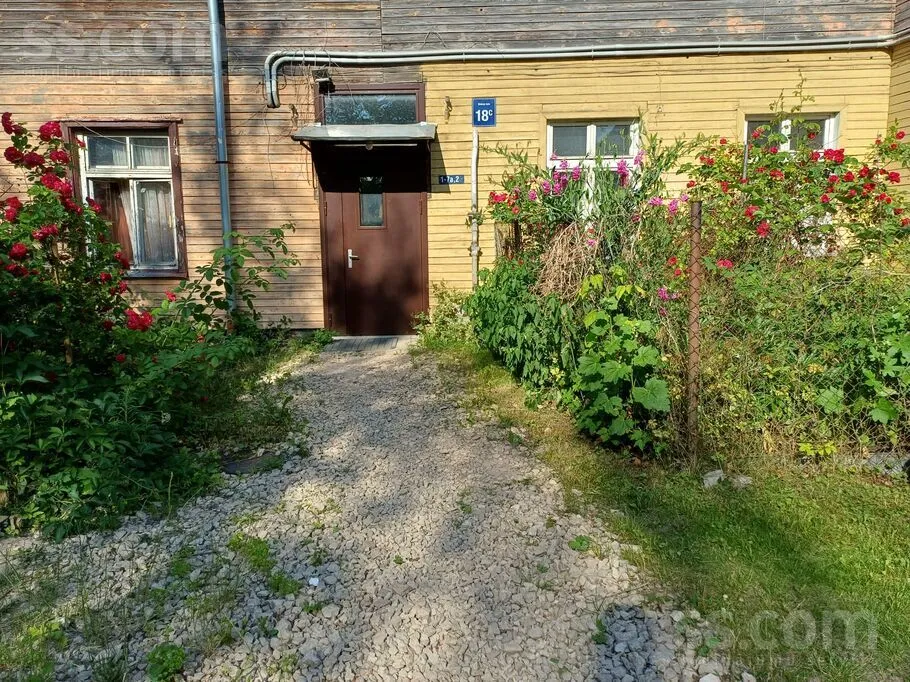 Slokas 18, Agenskalns