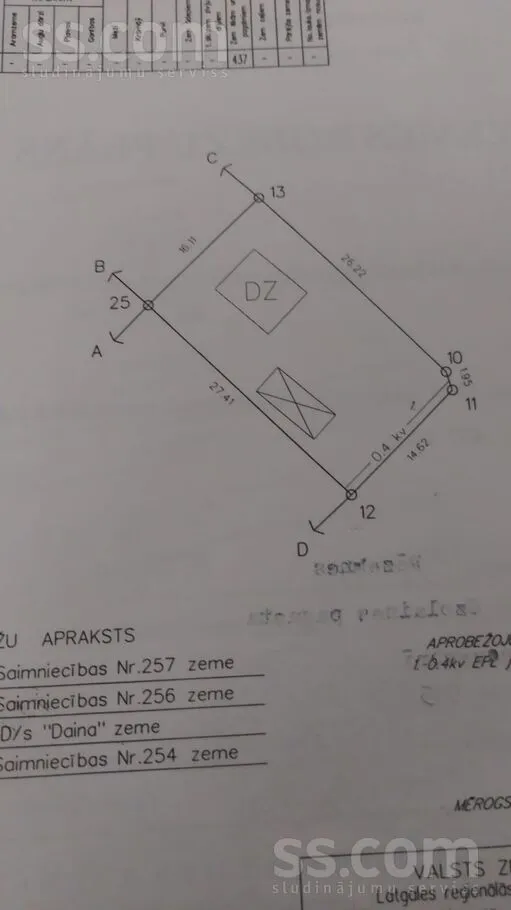 Daina 255, Pleikšņi, Ozolaines pag.