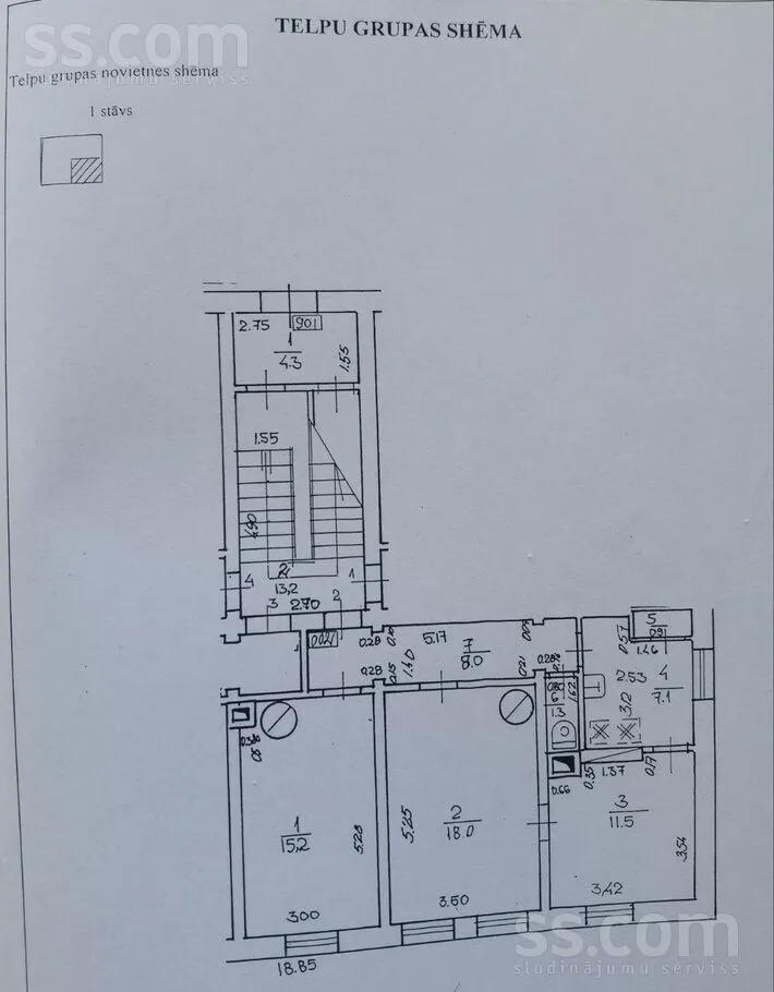 Rīgas iela 31b, Vecumnieki, Vecumnieku pag.