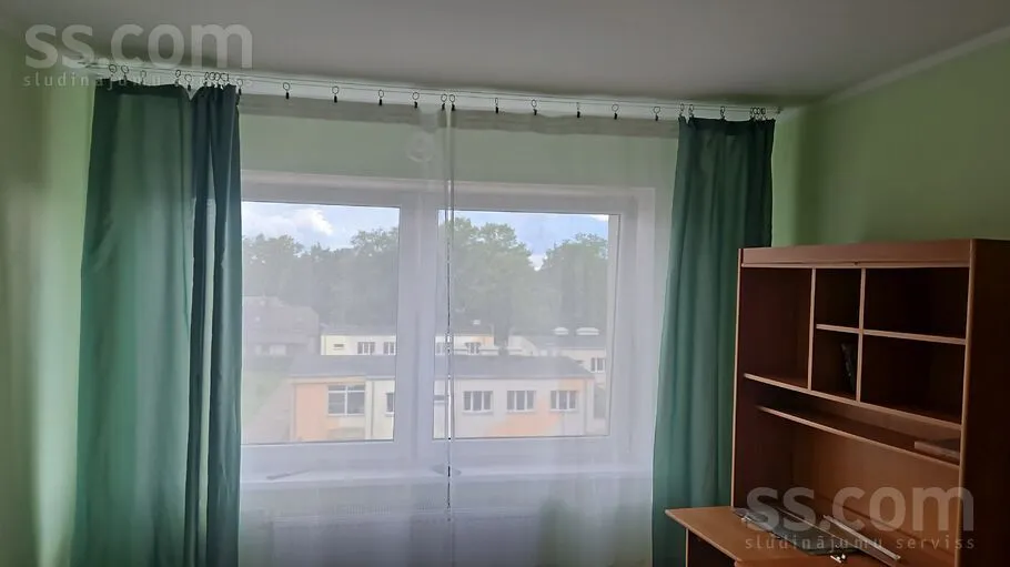 Georga Apiņa 6, Valmiera
