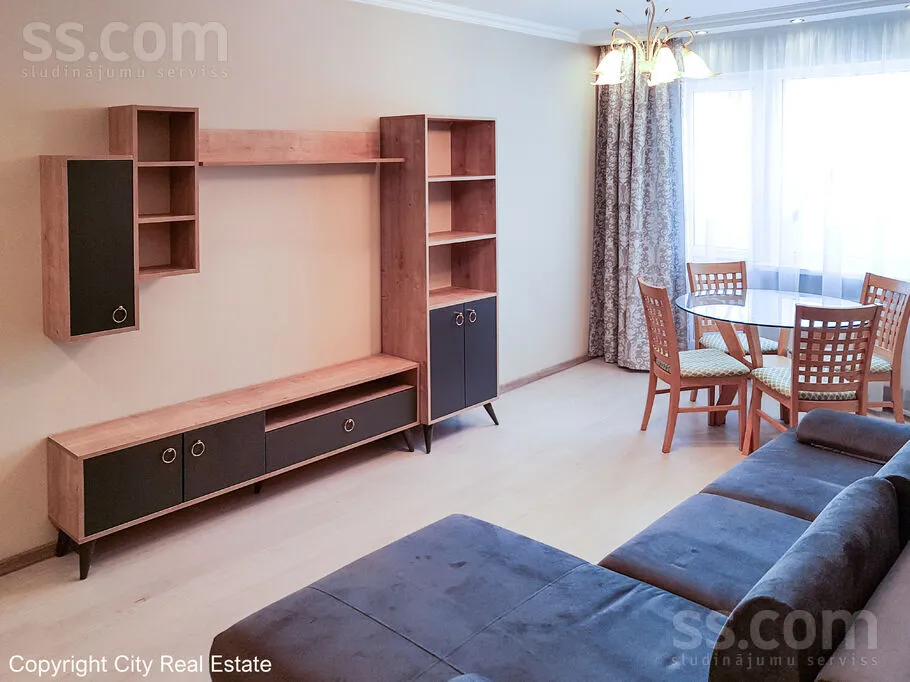 Latgales 258, Kengarags