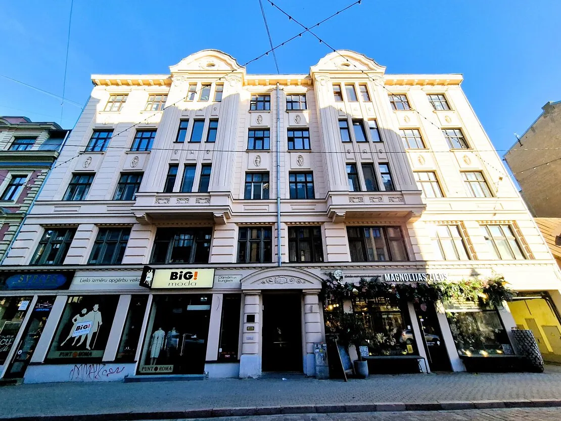 Rīga, Centrs, Tērbatas iela 50