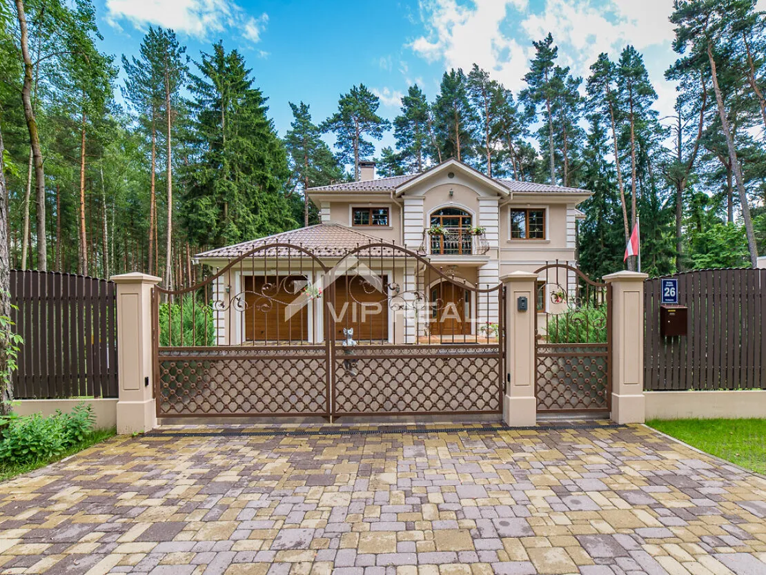 Jūrmala, Dzintari, Brīvības prospekts