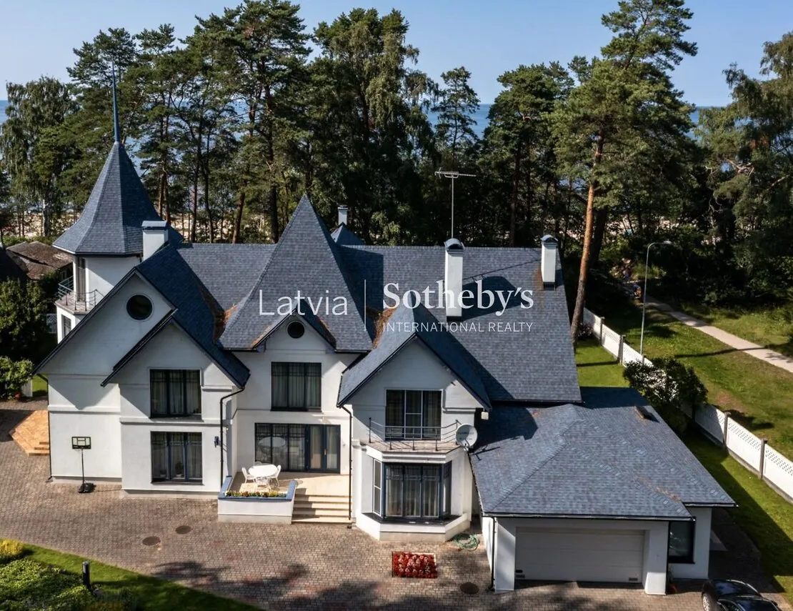 Jūrmala, Dubulti, Parka iela