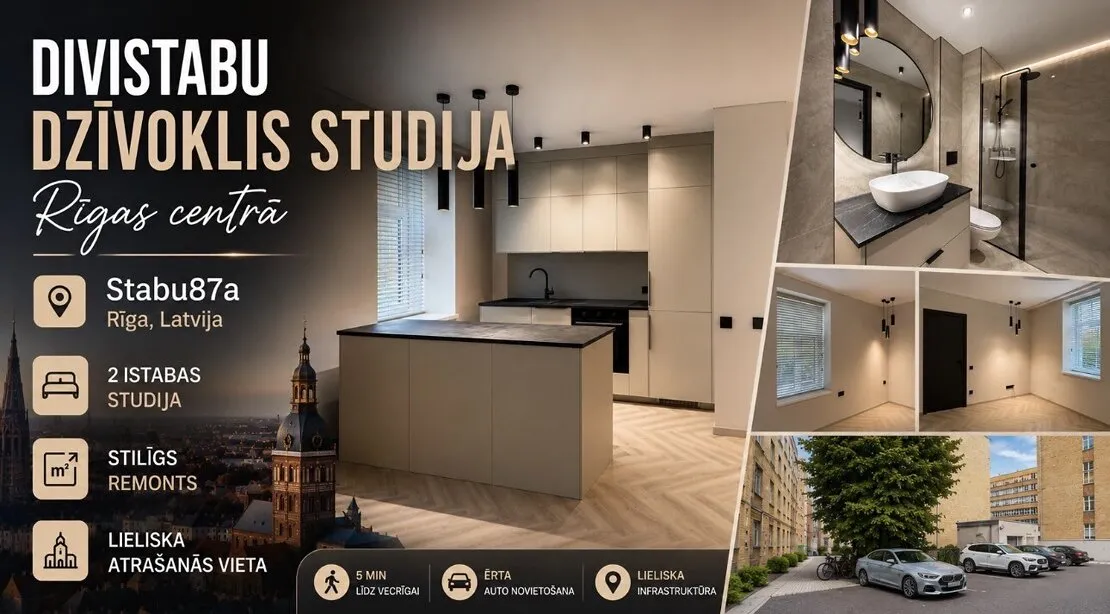 Rīga, Centrs, Stabu iela 87