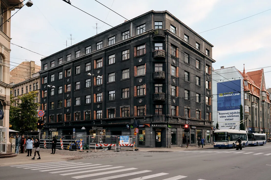 Ģertrūdes iela