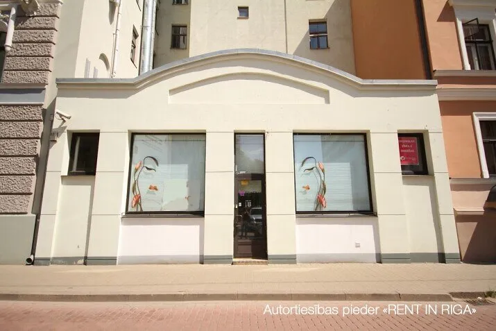 Rīga, Centrs, Pērses iela 1