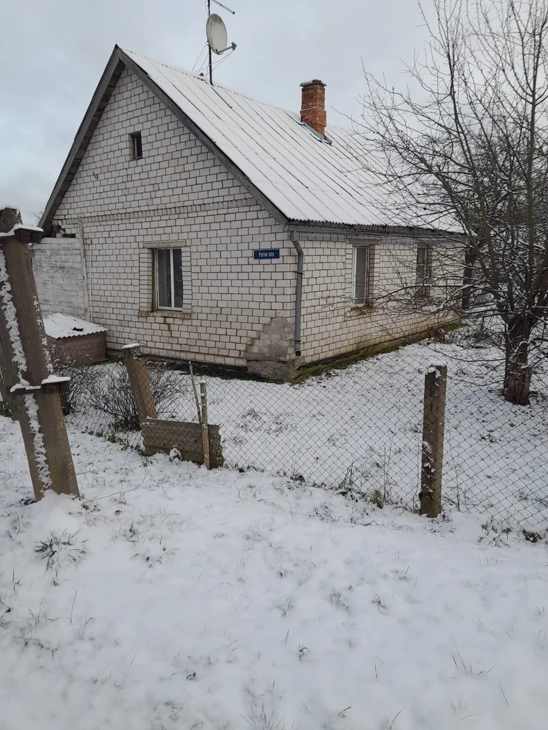 Seda, Purva iela 13