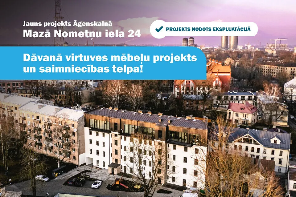 Rīga, Āgenskalns, Mazā Nometņu iela 24