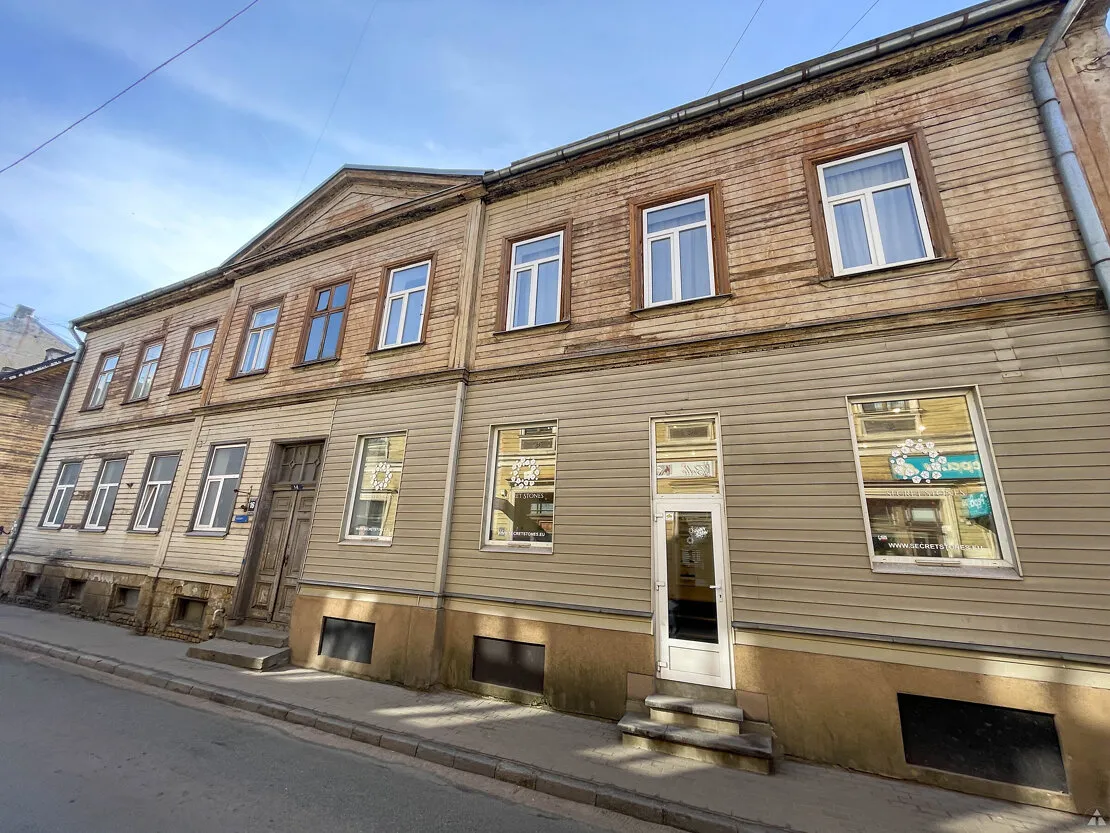 Rīga, Centrs, Avotu iela 16