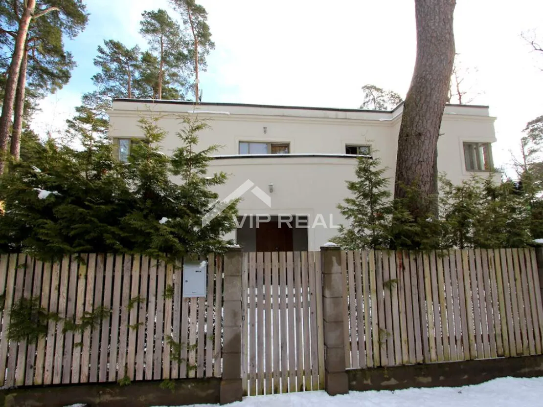 Jūrmala, Dzintari, Pāvila iela